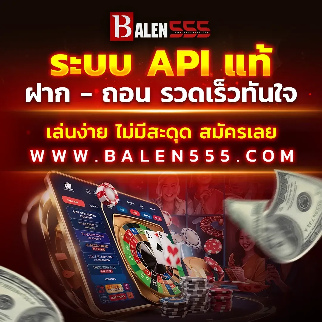 balen555-fp3_1080_1080